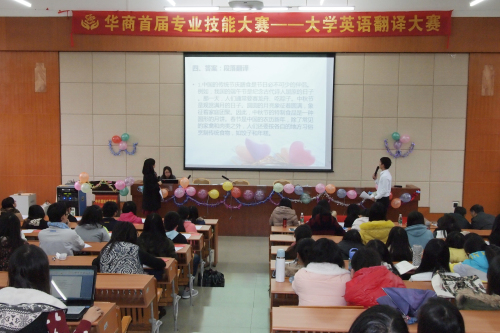 威廉希尔中文网站