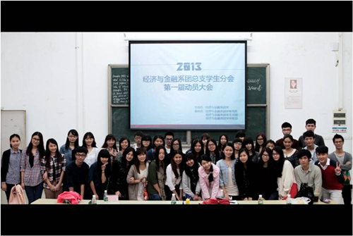 威廉希尔中文网站