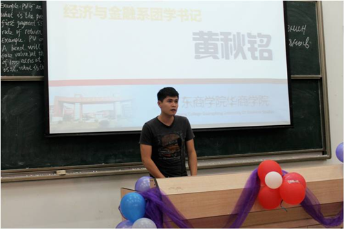 威廉希尔中文网站