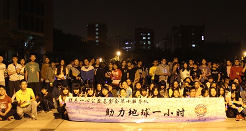 威廉希尔中文网站