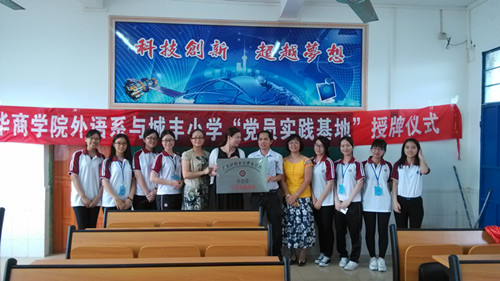 威廉希尔中文网站