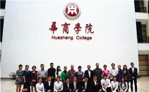 威廉希尔中文网站