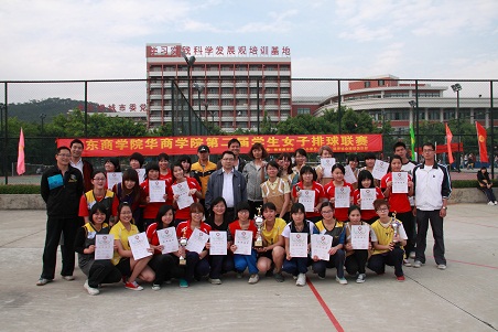 威廉希尔中文网站