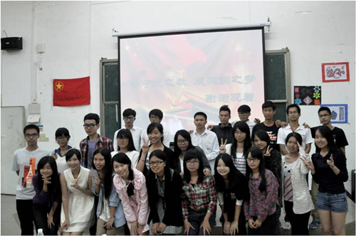 威廉希尔中文网站