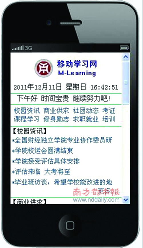 威廉希尔中文网站