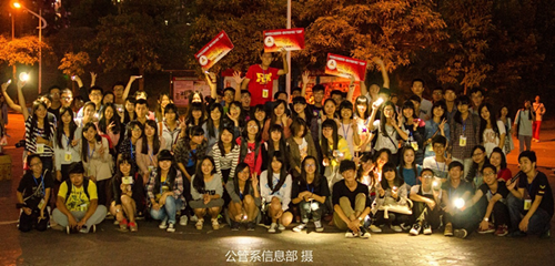 威廉希尔中文网站