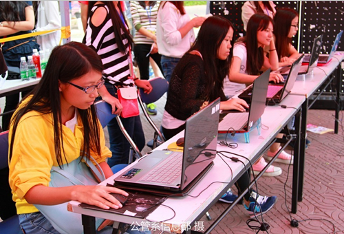 威廉希尔中文网站