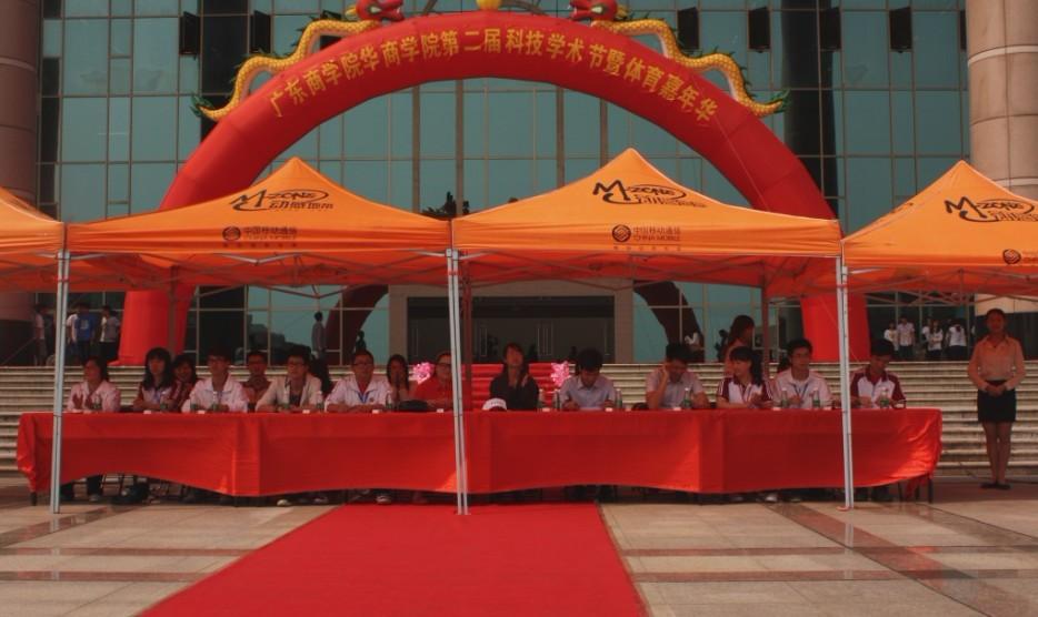 威廉希尔中文网站