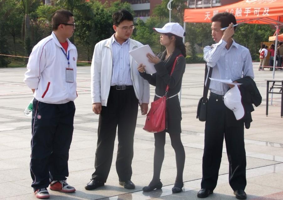 威廉希尔中文网站