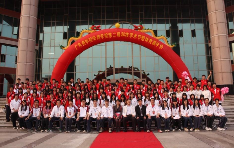 威廉希尔中文网站