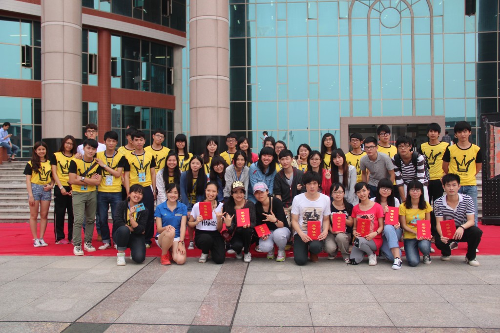 威廉希尔中文网站