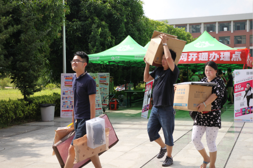 威廉希尔中文网站