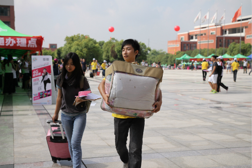 威廉希尔中文网站