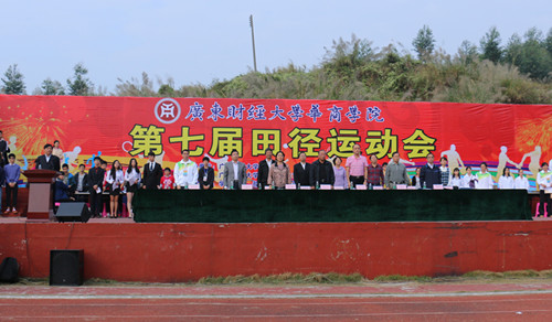 威廉希尔中文网站