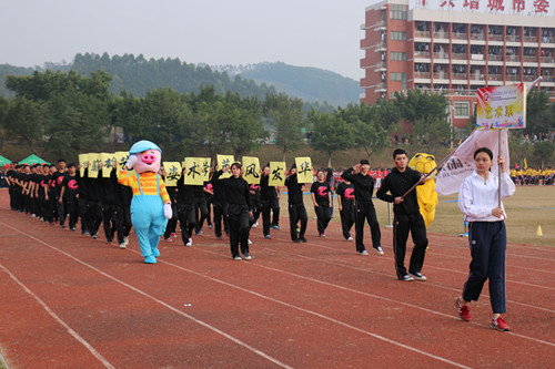 威廉希尔中文网站