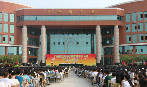 威廉希尔中文网站