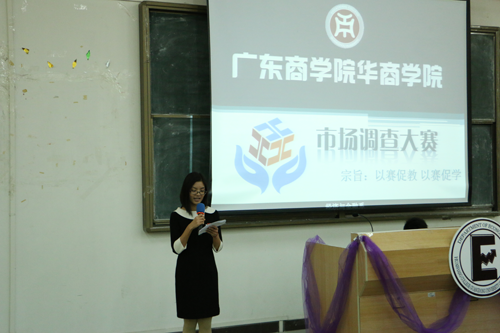 威廉希尔中文网站