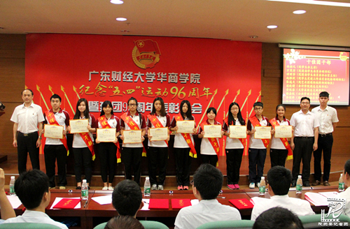 威廉希尔中文网站