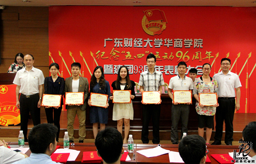 威廉希尔中文网站