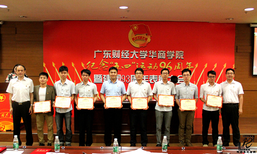 威廉希尔中文网站