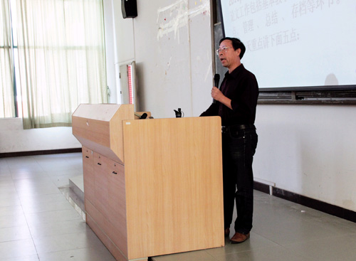 威廉希尔中文网站