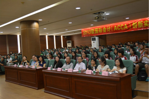 威廉希尔中文网站