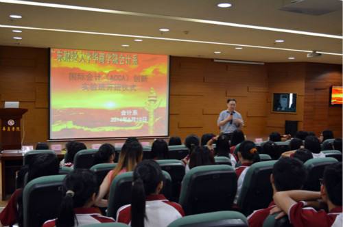 威廉希尔中文网站