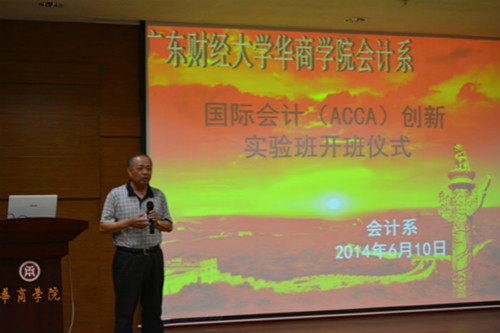 威廉希尔中文网站