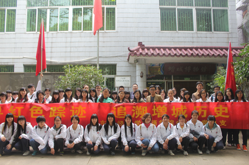 威廉希尔中文网站