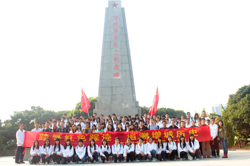 威廉希尔中文网站