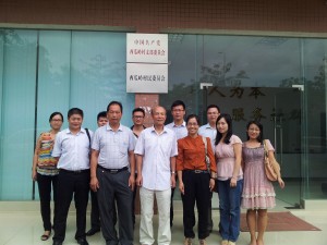 威廉希尔中文网站