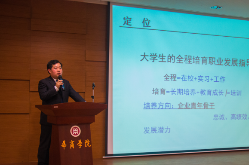 威廉希尔中文网站