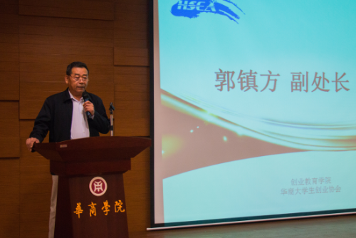 威廉希尔中文网站