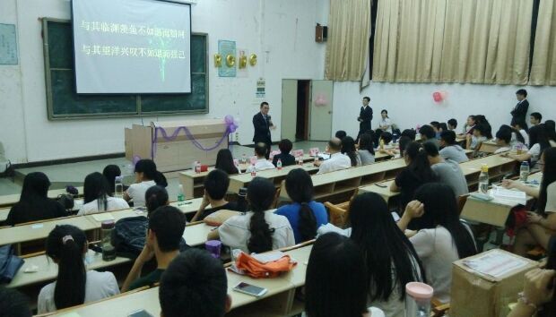 威廉希尔中文网站