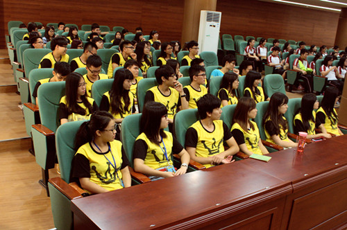 威廉希尔中文网站