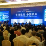 威廉希尔中文网站