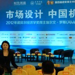 威廉希尔中文网站