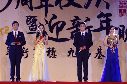 威廉希尔中文网站