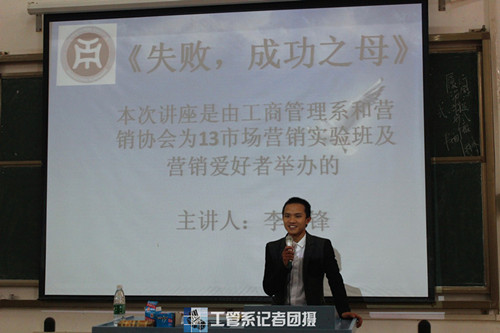 威廉希尔中文网站