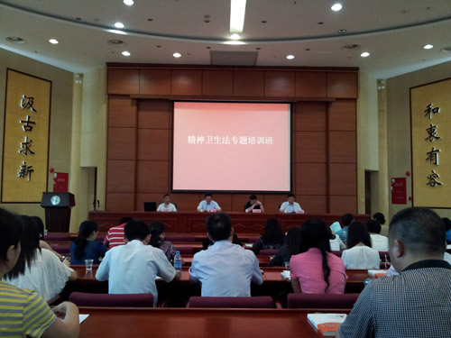 威廉希尔中文网站