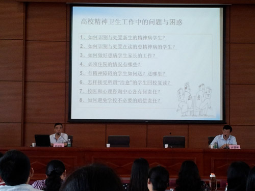 威廉希尔中文网站