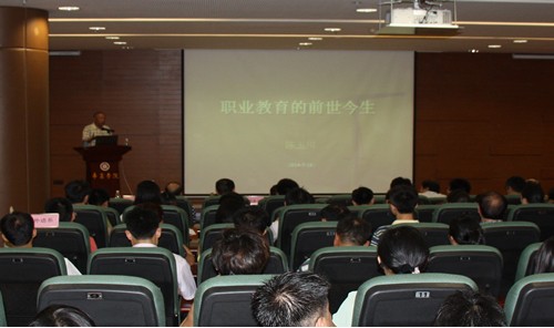 威廉希尔中文网站