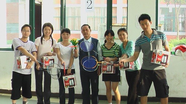 威廉希尔中文网站