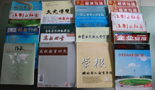 威廉希尔中文网站