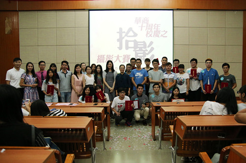 威廉希尔中文网站