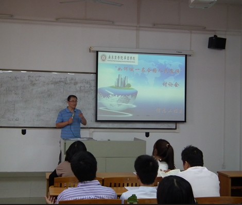 威廉希尔中文网站