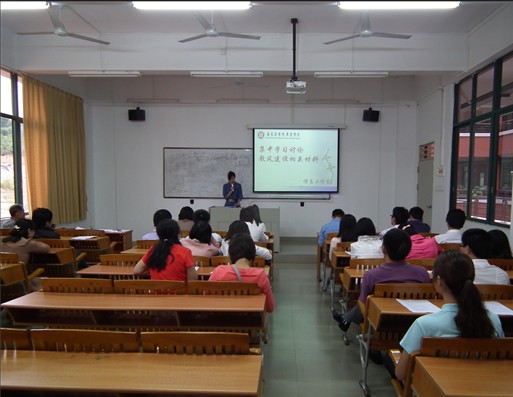 威廉希尔中文网站