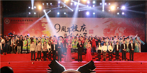 威廉希尔中文网站