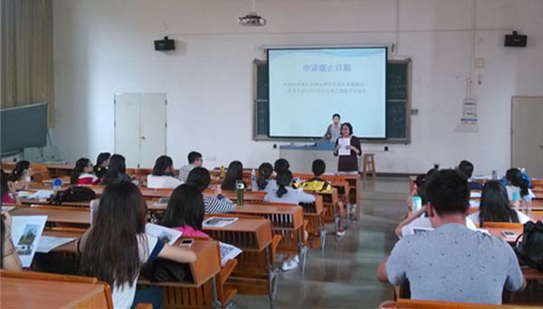 威廉希尔中文网站