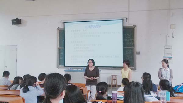 威廉希尔中文网站